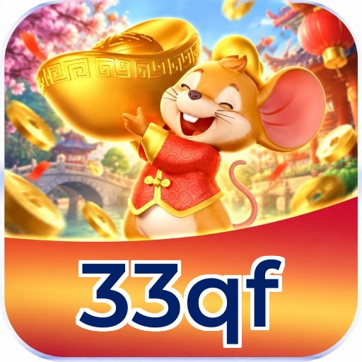 33qf VIP Program Logo